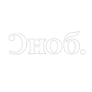 Примерный партнёр 4